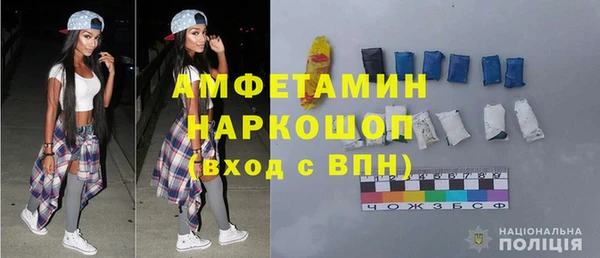 стаф Абаза