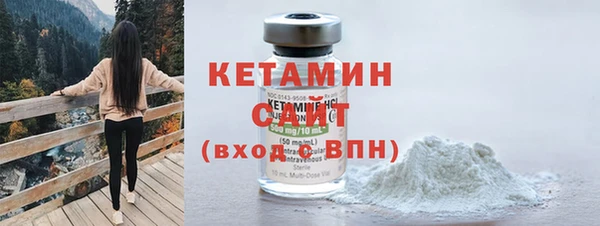 СК Абинск