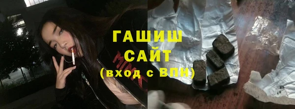 таблы Абдулино
