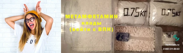 СК Абинск