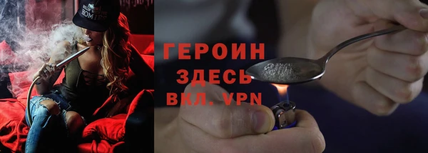 таблы Абдулино