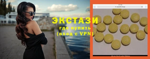 СК Абинск