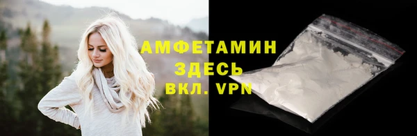 СК Абинск