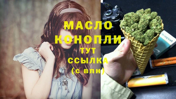 СК Абинск