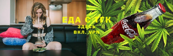СК Абинск