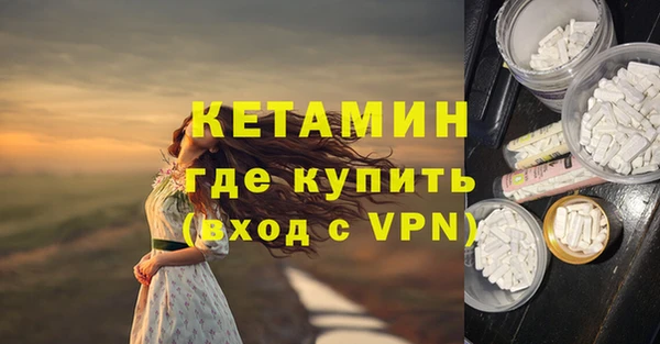 СК Абинск
