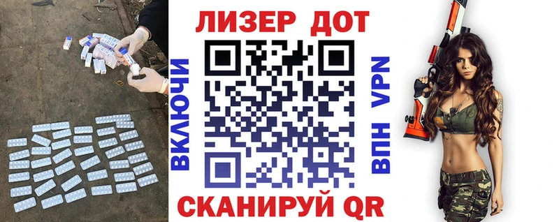 ЛСД экстази ecstasy  Рыльск 